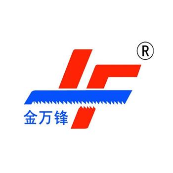 帶鋸床廠家要想站穩(wěn)腳跟，必需全面發(fā)展